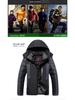 2025 Large-Size Men's Plush Thickened Jackets for Outdoor Sports & Mountaineering - Cold-Proof & Warm.