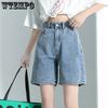 Summer Denim Shorts for Women High Waist Slimming Straight Leg Wide Leg Loose Cycling Shorts