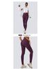 Women's High Waist Yoga Pants - Hip Lifting, Body Shaping, Bare Feel Pilates Leggings