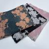Two Tones Stretch Lace, Foral Elastic Sewing Lace Fabric for Lingerie, Bra, Underwear, Dress, Garment, Home Decor, Crafting