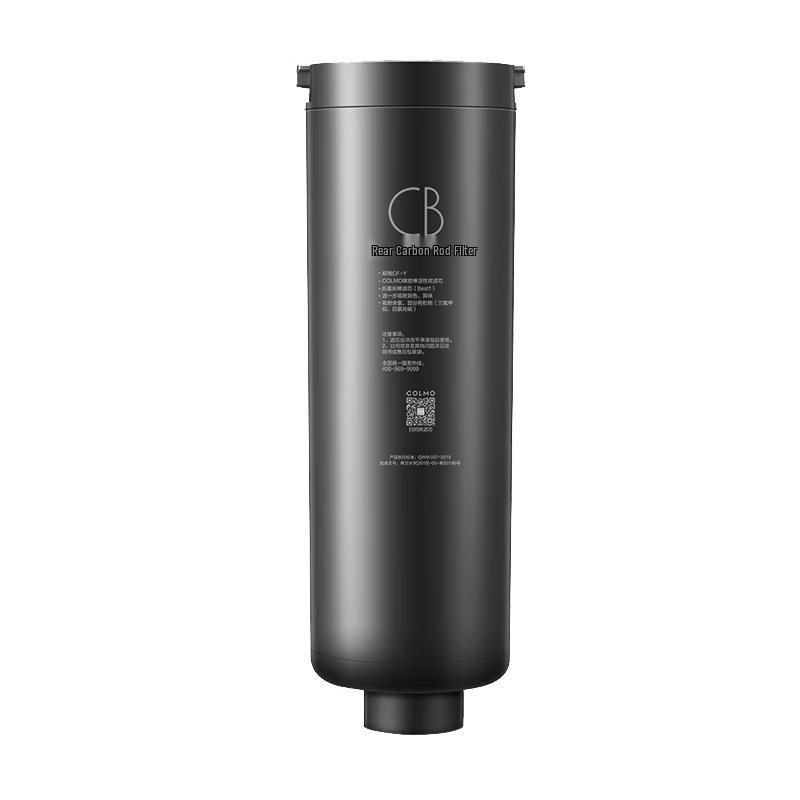 

COLMO B139 Series CB Water Purifier Filter CF-Y