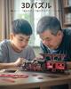 ROBOTIME 3D Wooden Puzzle, Steam Locomotive Car Kit, Mechanical Model, DIY Craft Kit, Assembly, Time-Killer, Educational Toy, Wooden Model for Kids an