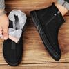 Herren Stiefeletten Plüschschuhe Freizeitschuhe Herbst und Winter Übergröße 39-46