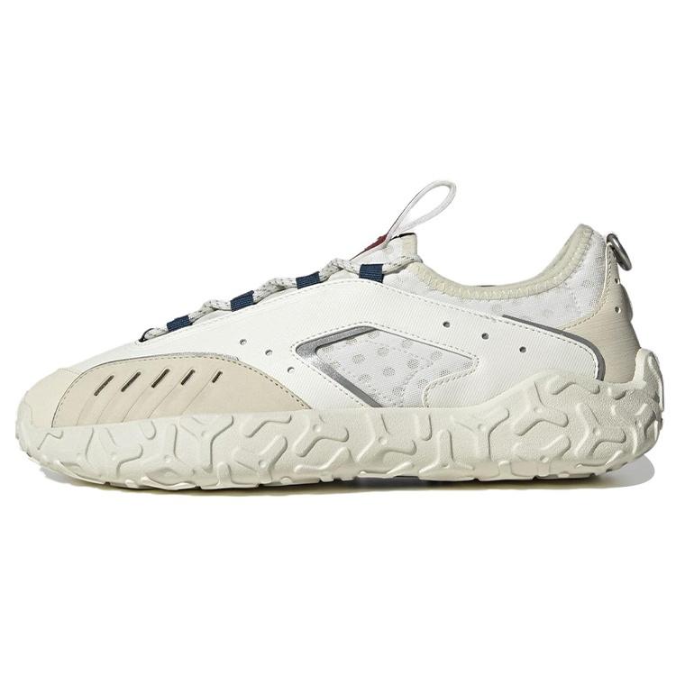 adidas ATRIC23 Shoes  Cream White  Men s GZ9800 EU 38⅔