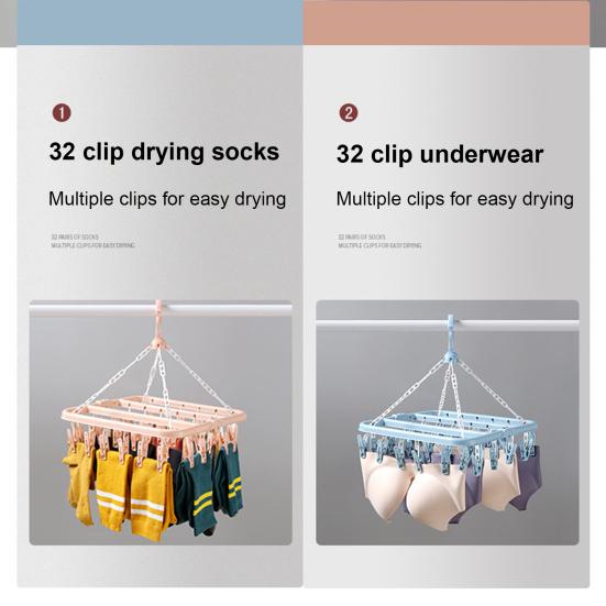 8/32Clamps Clothes Hangers Strong Load-bearing Windproof Strong Toughness Multi-use Clothes Hanger Sock Racks Household Supplies