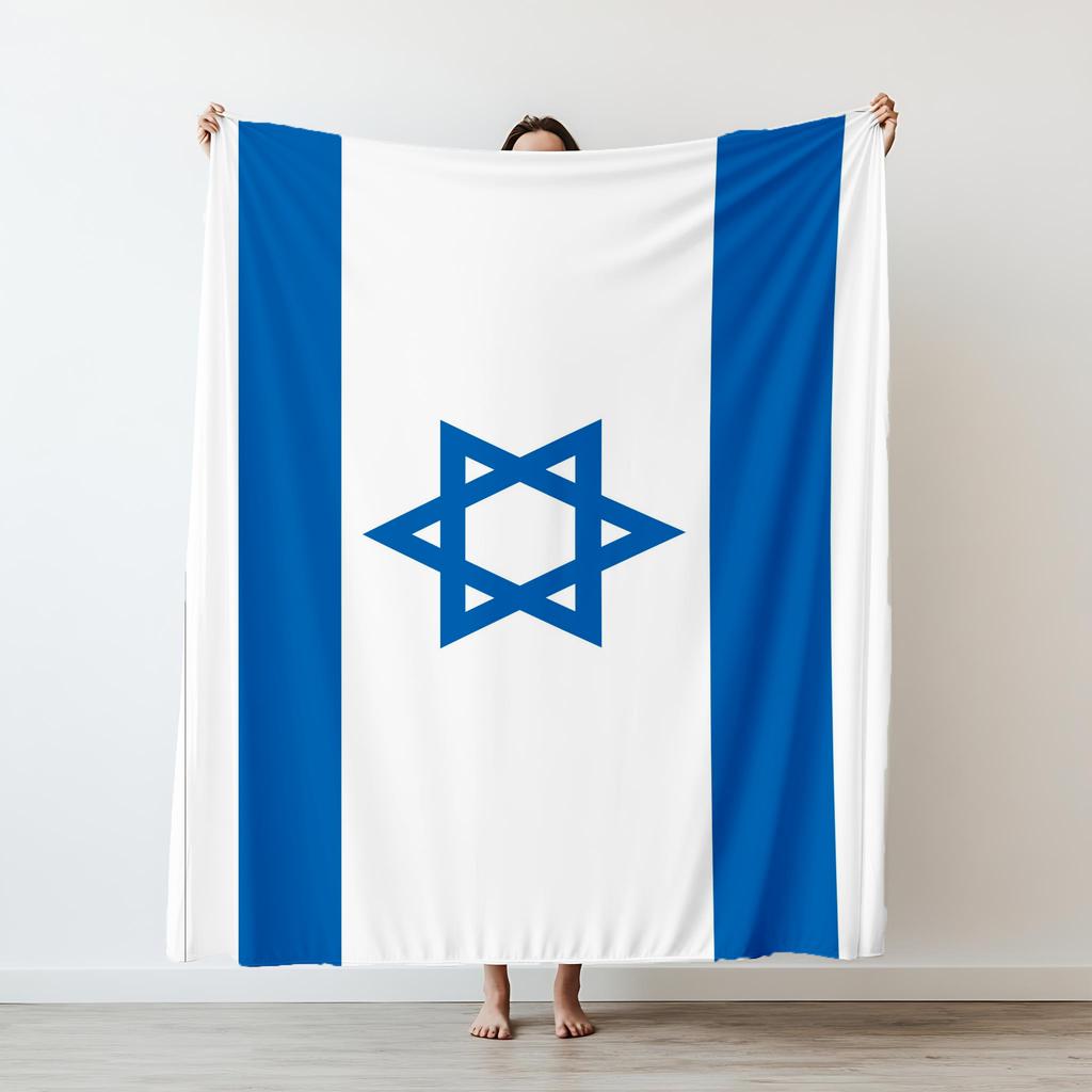 Flag Of The State of Israel Printed Blanket Camping Throw Bed Sofa Office Air Conditioning Soft Leisure Travel Gift