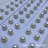 Zhuji natural freshwater pearl stud earrings, Edison style, perfectly round, with a strong, bright luster, slightly imperfect, minimalist design