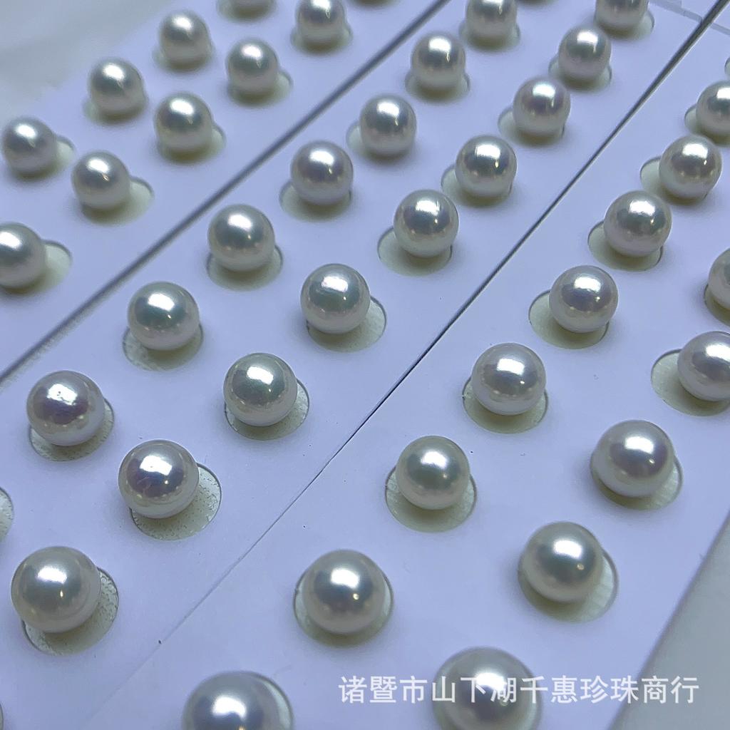 Zhuji natural freshwater pearl stud earrings, Edison style, perfectly round, with a strong, bright luster, slightly imperfect, minimalist design