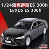 1:24 Lexus ES300H High Simulation Diecast Metal Alloy Model Luxury Car Sound Light Pull Back Collection Kids Toy Gifts