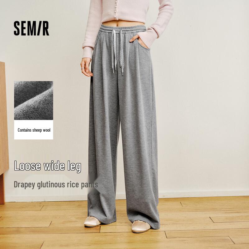 Semir Damen Frühling Plissiert Elastischer Bund Weitbein Freizeithose