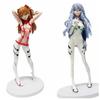 Theater Version Final Eva Broken Wave, Tomorrow Pandan Gray, Long Hair Ling Poli, Doll Ornament Boxed Figure