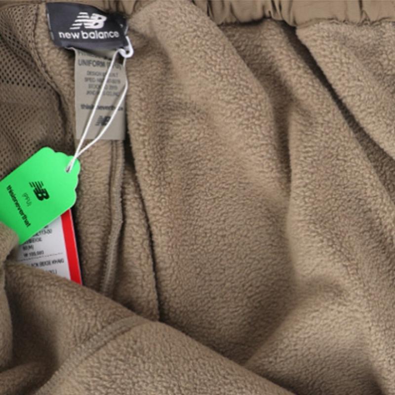 New Balance Common Nb X ThIs Is Never That Fleece Pants  Nbml93l113 35   Beige