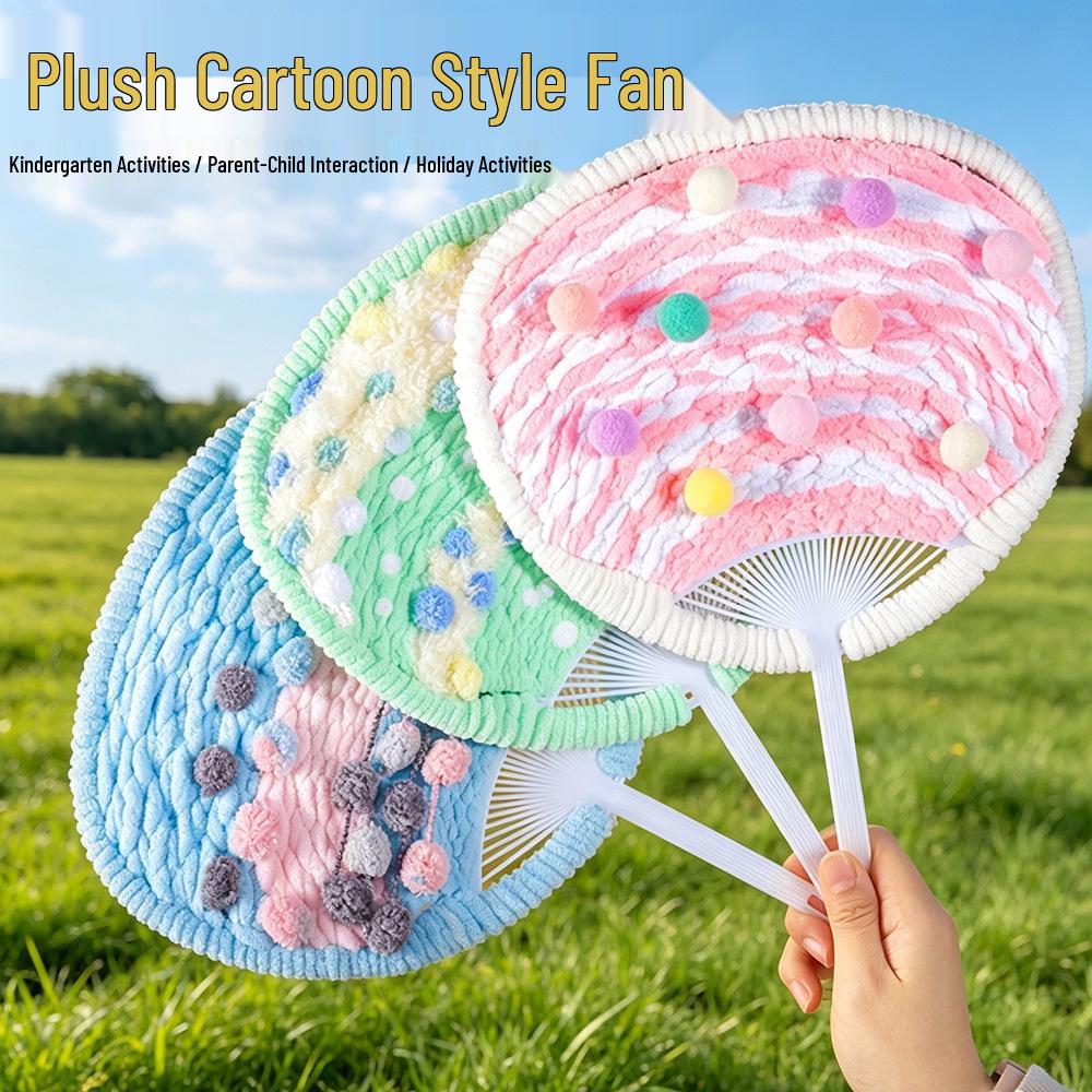 June 1st Children's Day DIY Cartoon Wool Knitting Fan Toy Kit