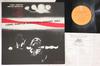 LP Record LIONEL HAMPTON  Lionel Hampton Apollo Hall Concert  ECPU8 EPIC 1977 Japan Jazz Used