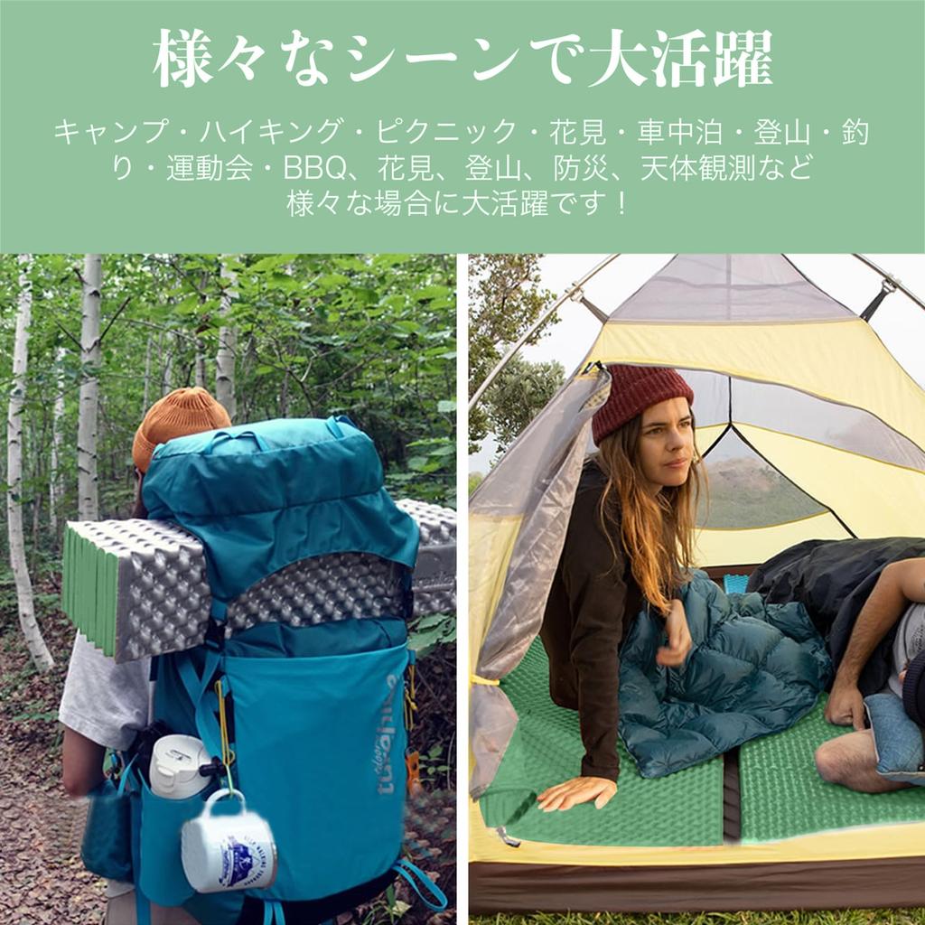 Camping ATOKA Outdoor Extra Thick Ultra Comes with Storage Comfortable To Sleep Compact Green Mat, Mat, 25mm, Lightweight, Waterproof, Insulated, Bag,