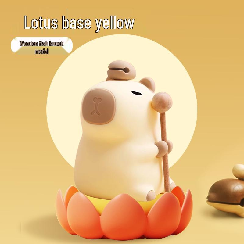 Capybara Night Light - Perfect Gift for Children, Graduations, and More