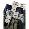 Linen Shorts Men's Loose Summer Thin 2024 New Arrival Cotton Linen Cropped Pants Export Export Men's Pants Casual Pants