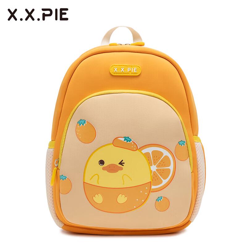 Kids  Kindergarten Backpack Toddler