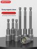 U-type Magnetic Sleeve Head Electric Hex Wrench with Extended Air Driver for Self-Tapping Screws