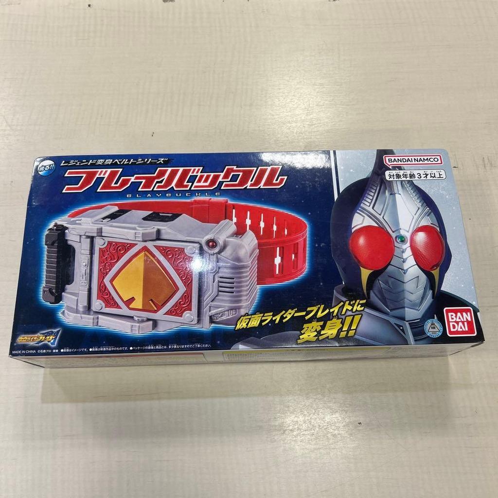Used Kamen Rider Bray Buckle Legend Transformation Series Unused Item