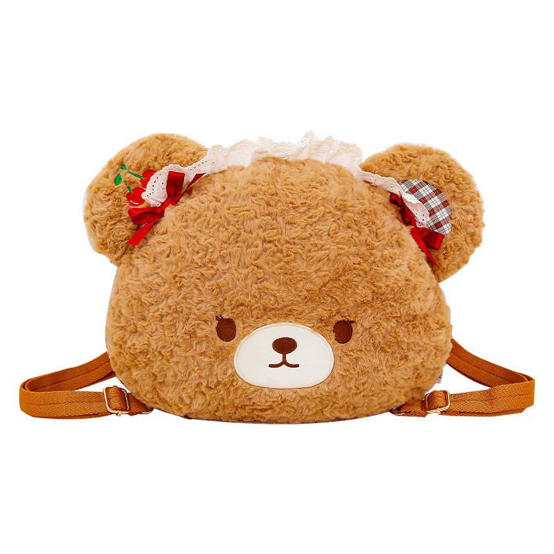 Cute Large Capacity Plush Bear Backpack With Soft Cotton Filling For Girls And Teens