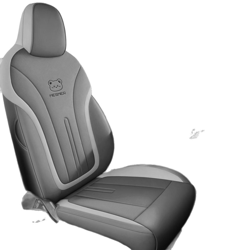 2026 Geely Xingyuan All-Season Seat Covers - Full Coverage Car Cushions 2025