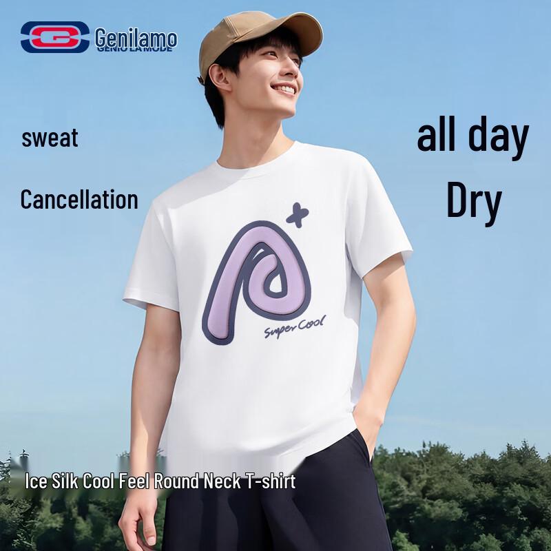 GENIOLAMODE Men s Ice Silk Loose Fit Casual T-shirt 2XL