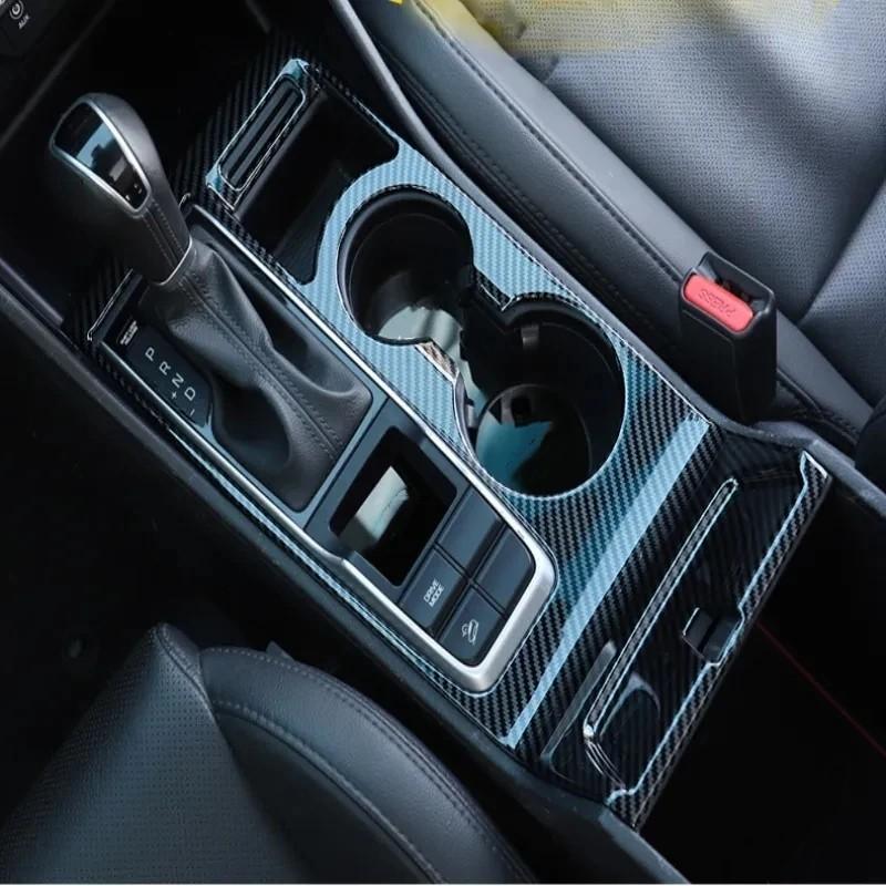 For Hyundai Tucson LHD 2015 2016 2017 2018   Car Central Control Gear Shift Panel Frame Cover Trims Interior Accessories