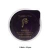 THE WHOO - Hwanyu Imperial Youth Contour Eye Cream Special Set