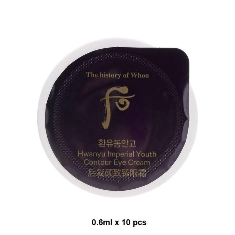 THE WHOO - Hwanyu Imperial Youth Contour Eye Cream Special Set