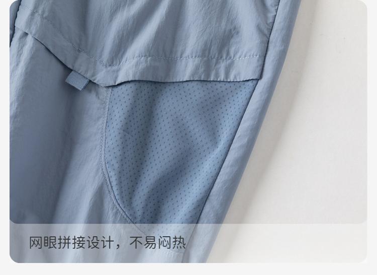 David Bela Men's Child Labor Pants Summer Clothes New Baby Breathable Thin Legged Pants Children's Woven Pants