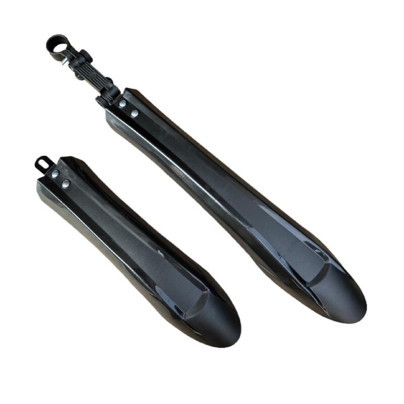 Lishi Bicycle Front & Rear Mudguards