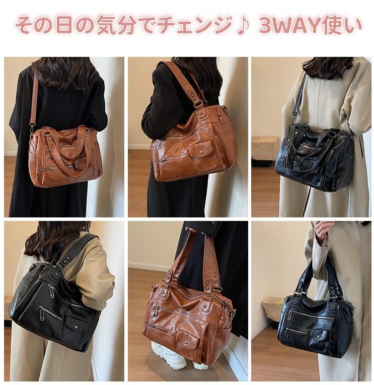 [KSTAMP] PU Leather Shoulder Bag, 2-Way Handbag with Multi-Function Pockets, 36x17x25cm, BlackBrown (Black)