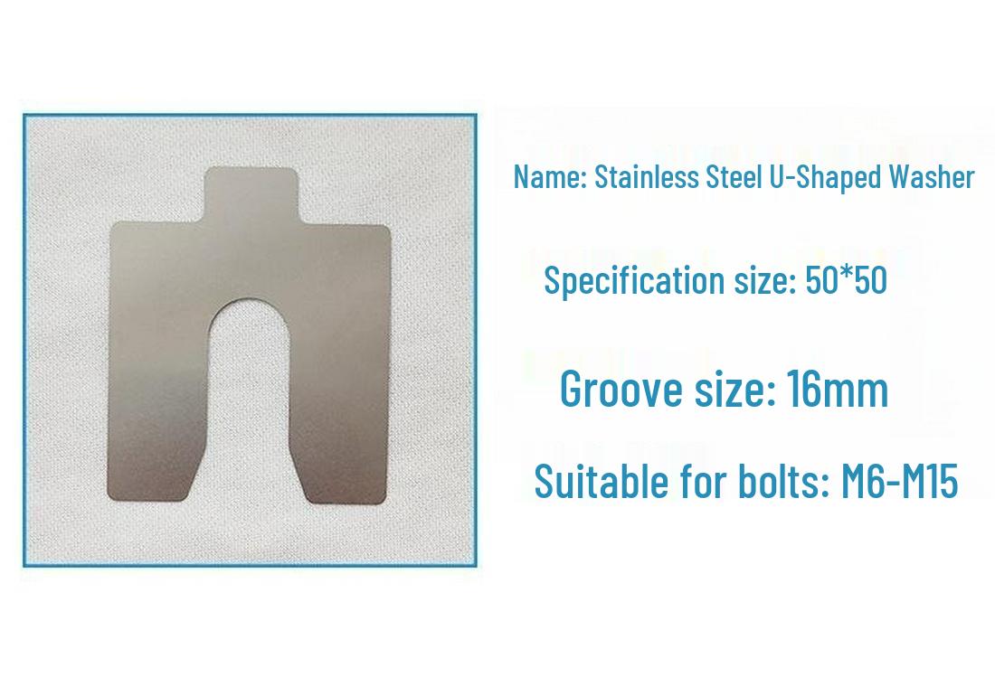 U-Shaped 304 Stainless Steel Shim Insert Thin Plate Gasket