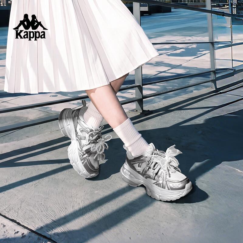 Kappa Women's Breathable Mesh Dad Shoes