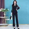 New Spring 2026 Fashion: Women's Stylish Two-Piece Suit - Elegant, Age-Defying Goddess Style Pants Set for the Professional Woman.