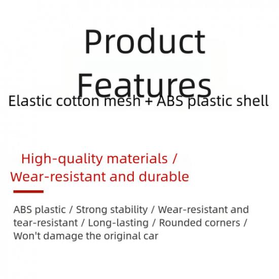 Versatile Car Trunk Side Storage Net Organizer Elastic Mesh Bag with ABS Shell