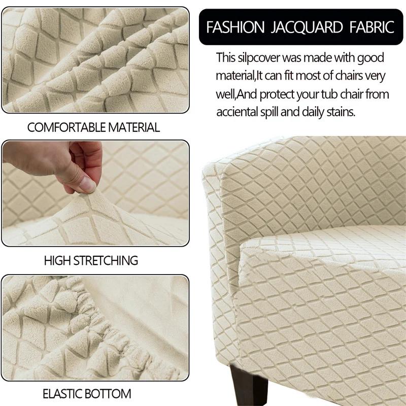 Stretch Jacquard Club Chair Cover Solid Color Plaid Tub Sofa Cover Chair Slipcovers for Study Bar Counter Furniture Protector