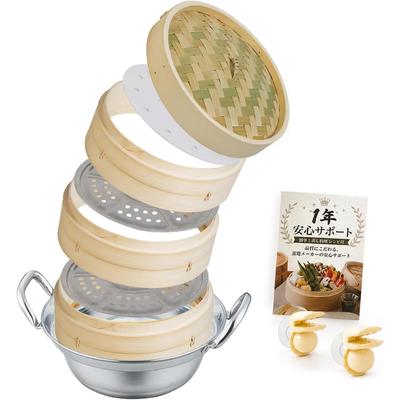 For Direct Flame and Induction Adjustable Modular Bamboo 3 Steamer Pot Stainless Steel Steaming Plate and Steamer Paper Sheets Steamer Steamer Basket