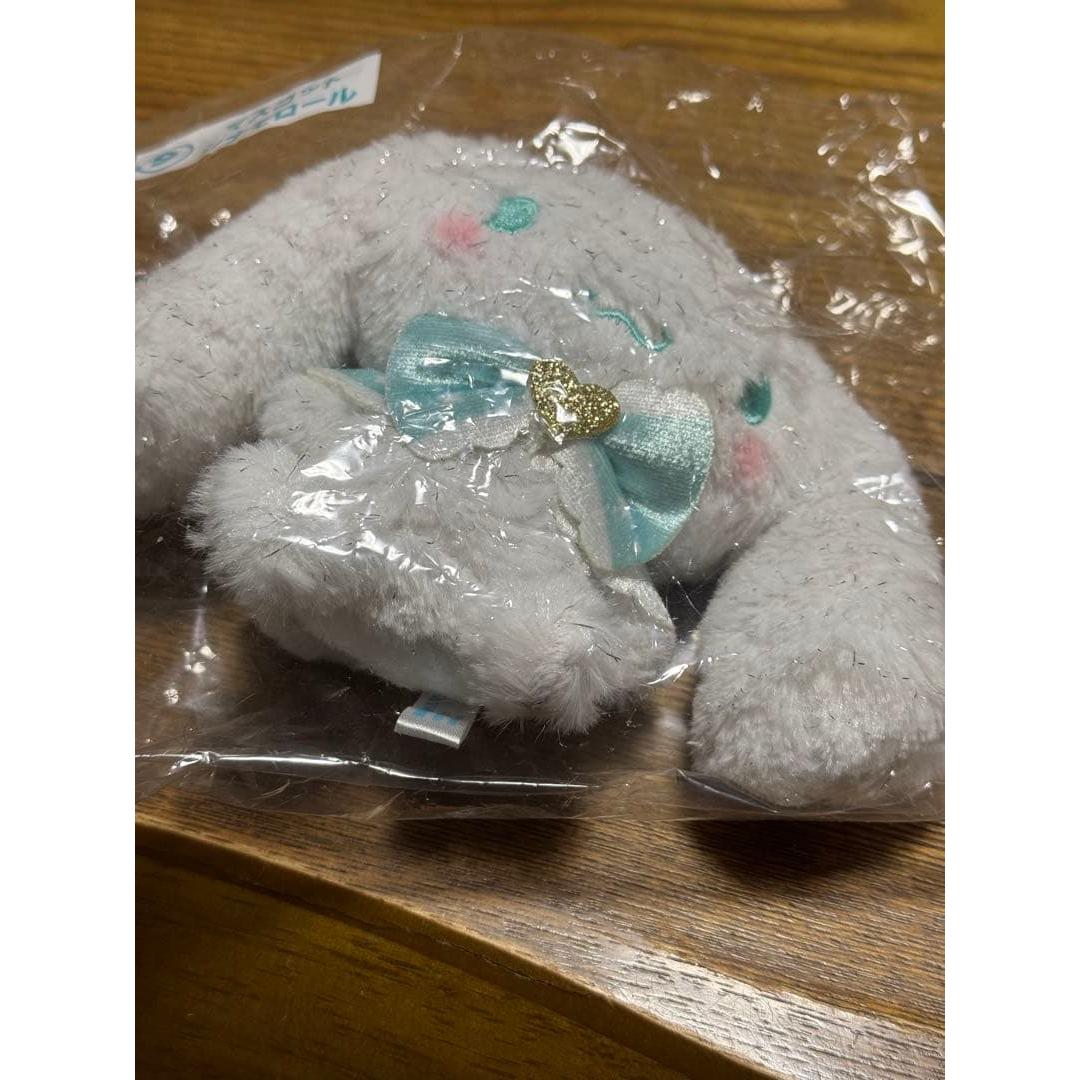Sanrio Cinnamoroll Mascot Plush