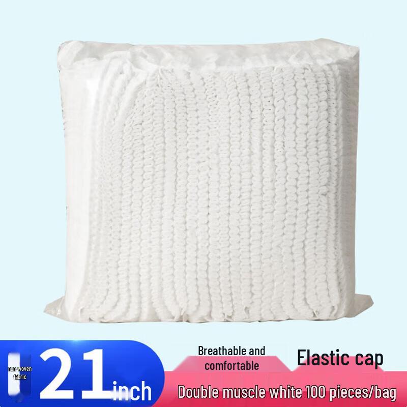 

Disposable Non-woven Hair Net Caps