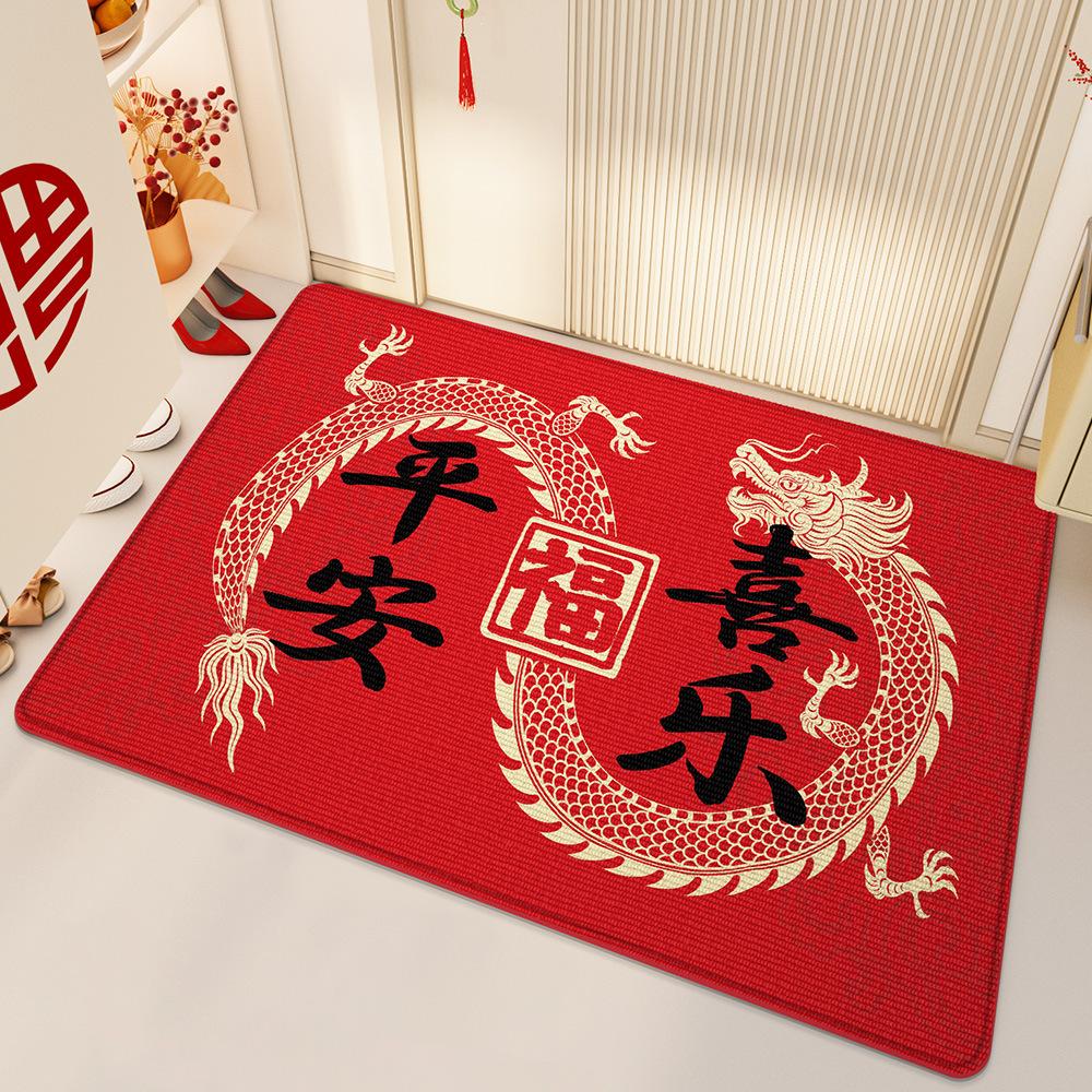 New Chinese Red Festive Dust Resistant Dirty Door Mat Home Access Safe Entrance Door Door Mat