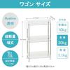 VECELO Slim Cart, 3 Tiers with Casters, 13.5cm Wide X 37.5cm Deep X 61.5cm High, Transparent, Lightweight Storage Rack for Gap Storage In Bathrooms an
