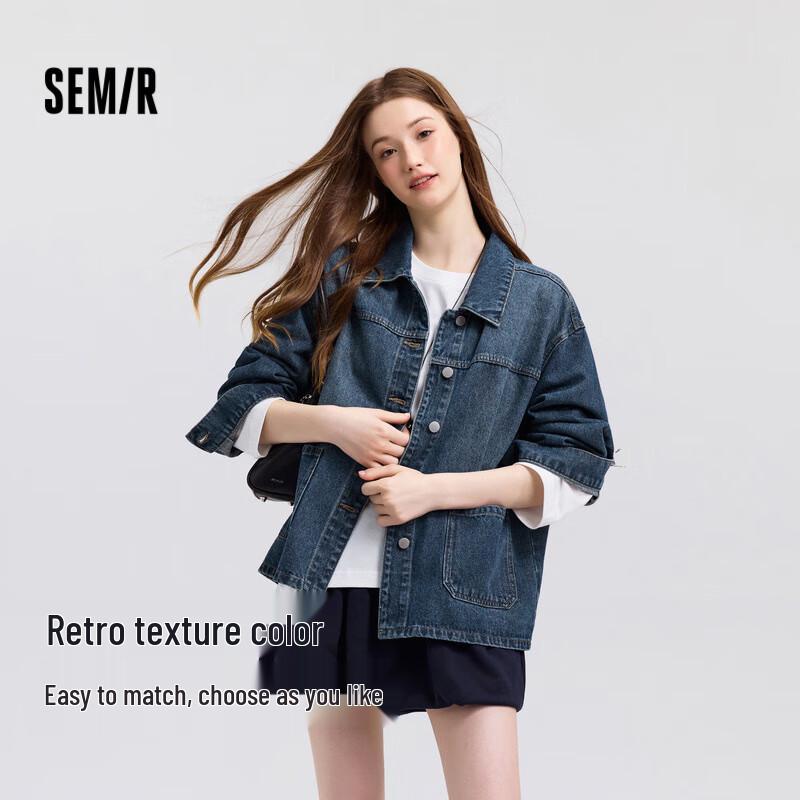 

Semir Women s Loose-Fit Drop-Shoulder Denim Jacket M
