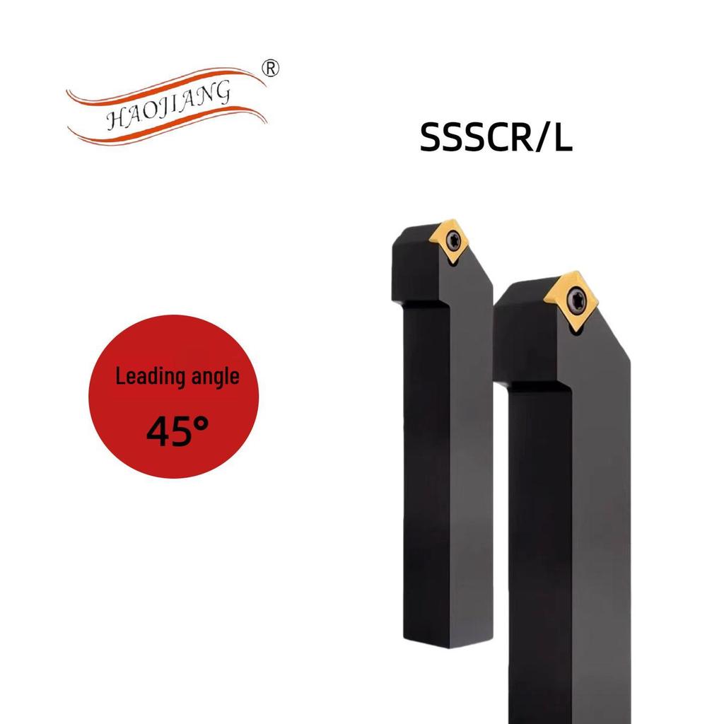 Square External Turning Tool 45° Screw-in CNC Lathe Holder SSSCR1616H09/2020K12