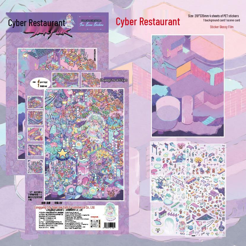 Oat 16.0 3D Cyber Restaurant Scene PET Sticker for Landscaping and Decompression