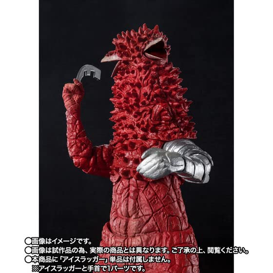 Rock Pandon The Greatest Invasion Set in History 55th Anniversary Ultra Seven S.H.Figuarts Ver.