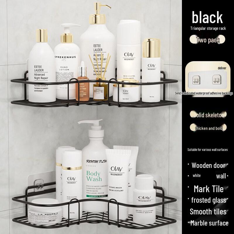 Qianyu Punch-Free Bathroom Storage Rack