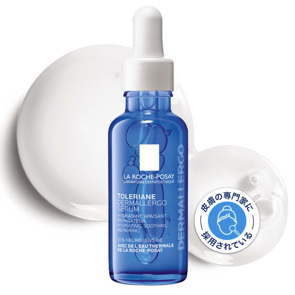 La Roche-Posay Toleriane Ultra Serum Moisturizing Serum 30mL