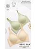 Summer Plus Size Women's Push-Up Bra: Minimizes, Lifts, Shapes, and Supports Large Breasts with Anti-Sagging Design